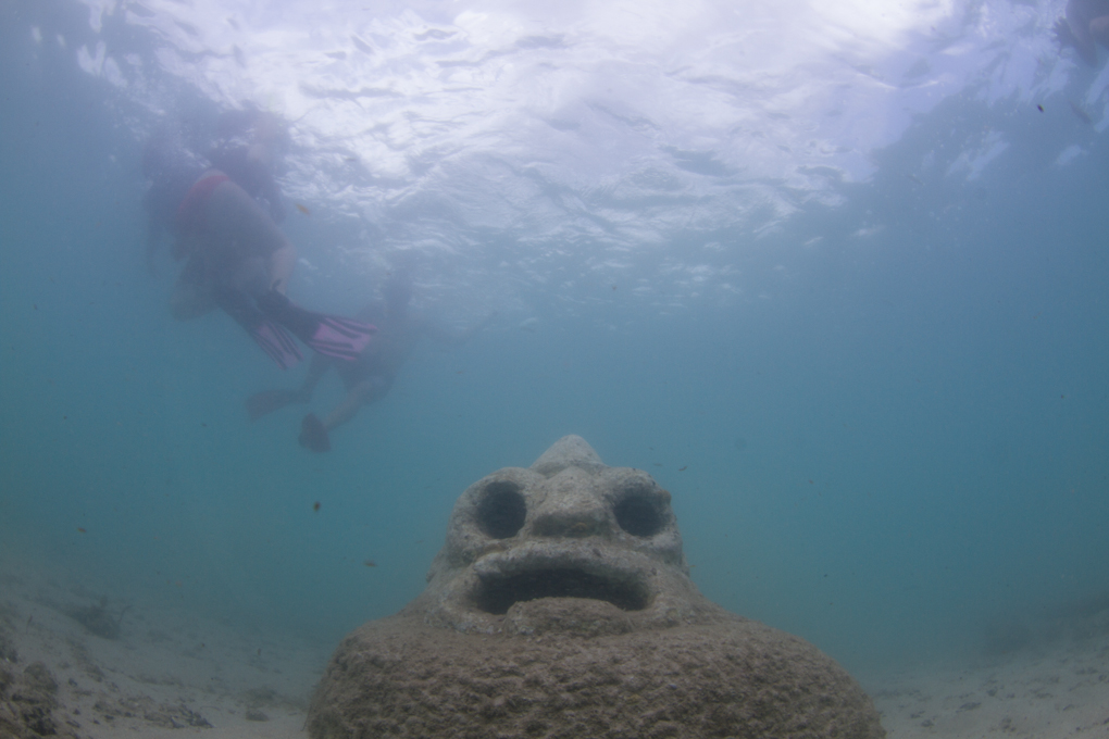 Condado Underwater Trail